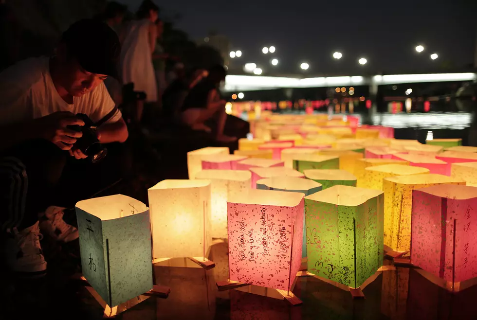 Lanterns On The Lake In Portage Lets You Honor A Lost Loved One
