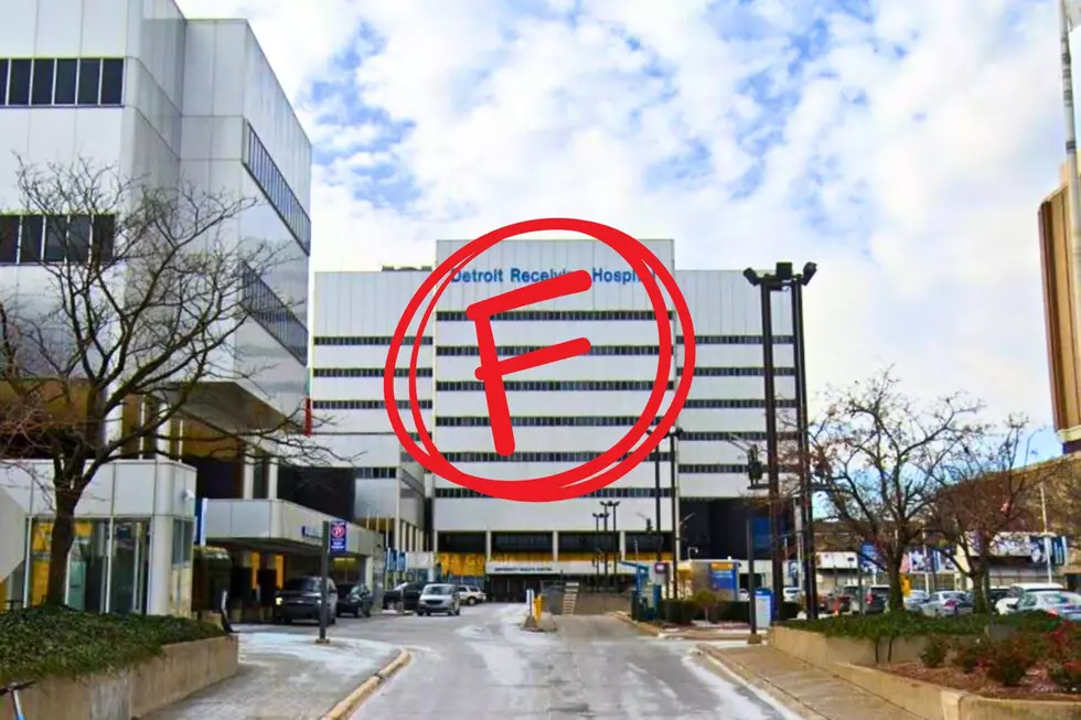 DMC Detroit Receiving Hospital