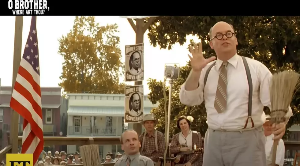 Ed Gale, O Brother Where Art Thou