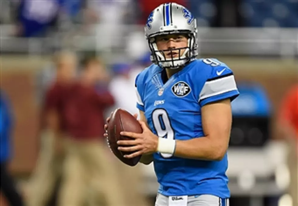 Pepsi Can Cave with Matthew Stafford