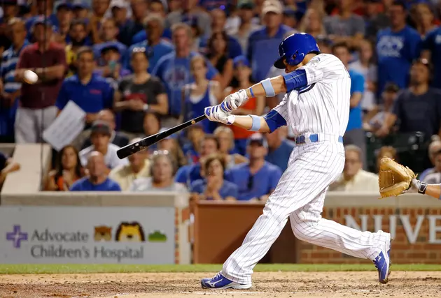 Watch Chicago Cubs Rookie Hit A Home Run In His First Major League At Bat