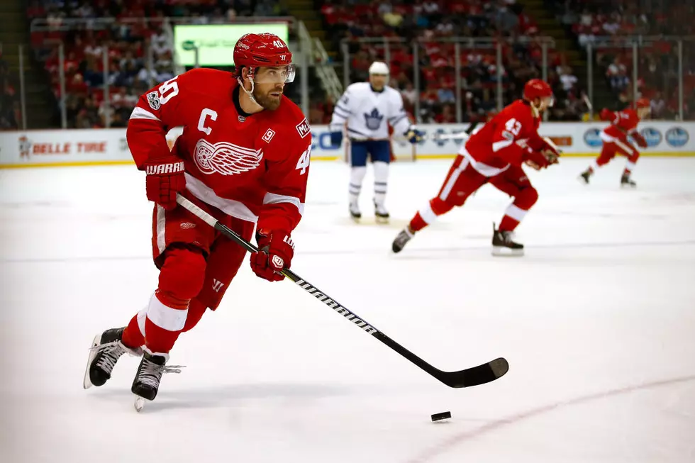 Single Game Tickets For Detroit Red Wings Games On Sale 8-28