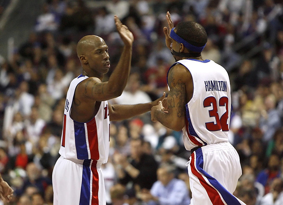 Former Pistons Among Nominations For Basketball Hall Of Fame