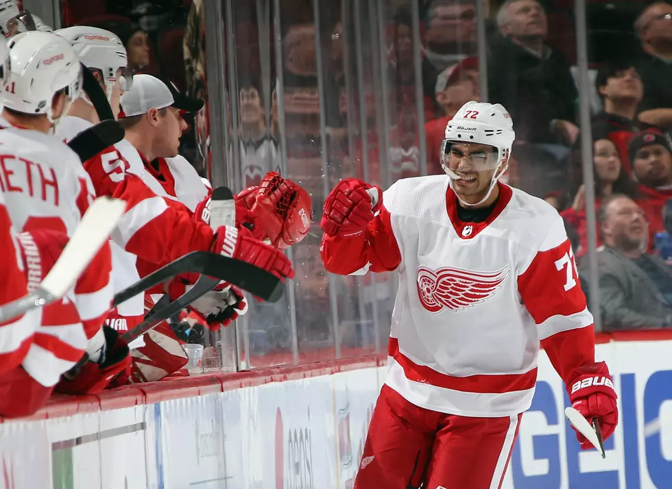 Detroit Red Wings Move Forward Athanasiou Before Trade Deadline