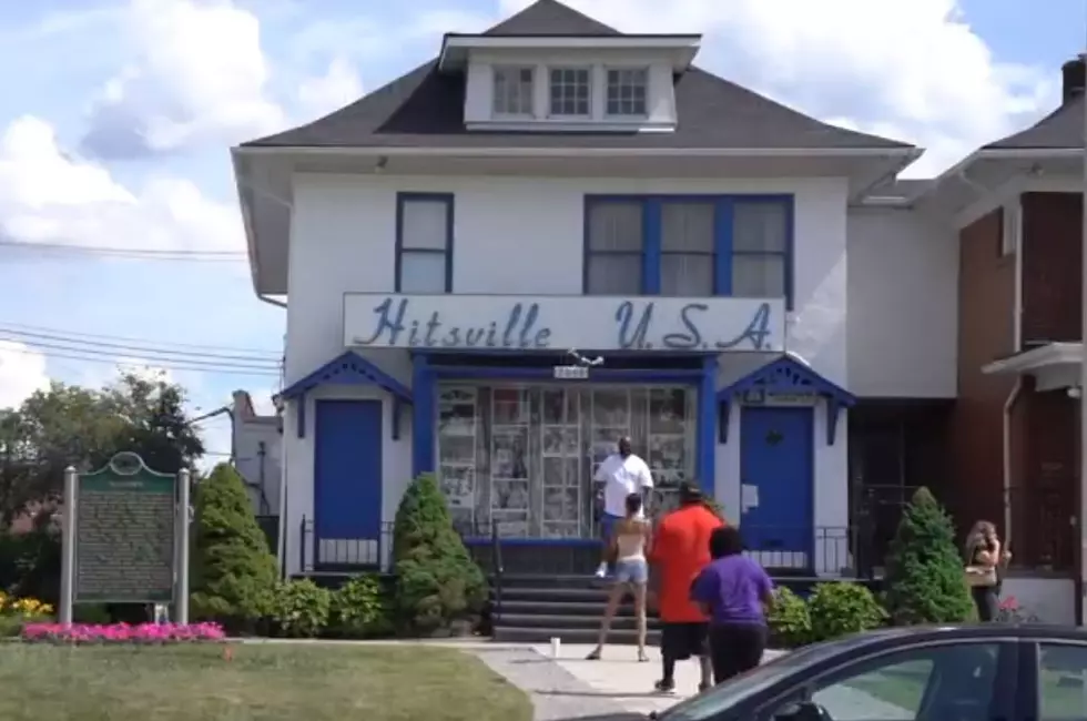 Oooh Baby Baby: Motown Museum Reopens with New Rules, Exhibits