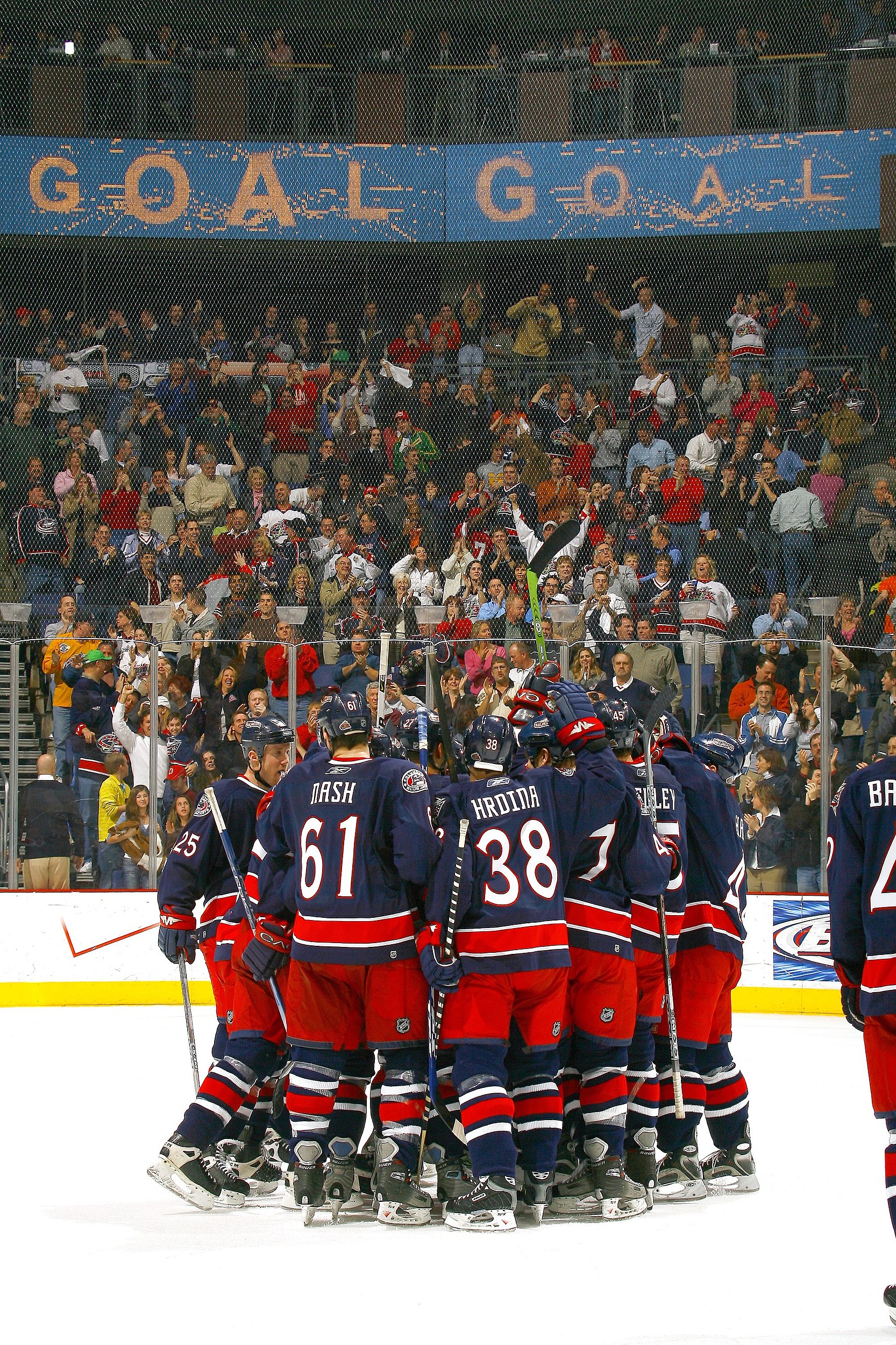 AHL: Cleveland Monsters (Columbus Blue Jackets Affiliate) launched