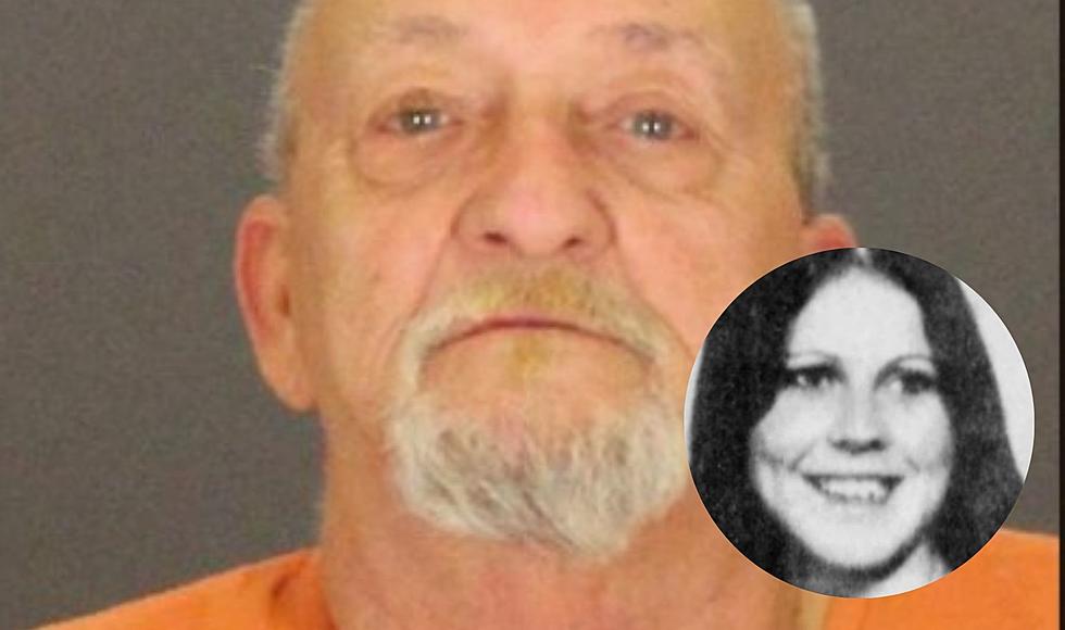 Fort Gratiot Man Arrested In Connection To 42 Year Beards Hills Murder Cold Case