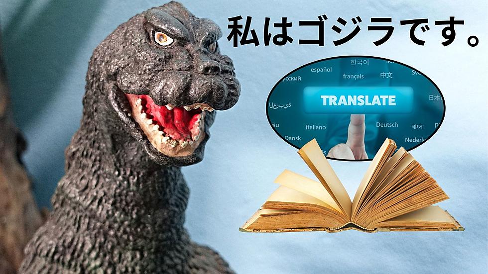 WMU Professor is First to Translate Godzilla's Original Novellas