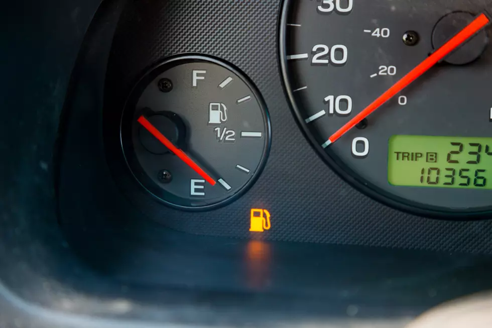 How Far Can Your Car Go, When Your Gas Light Is On?