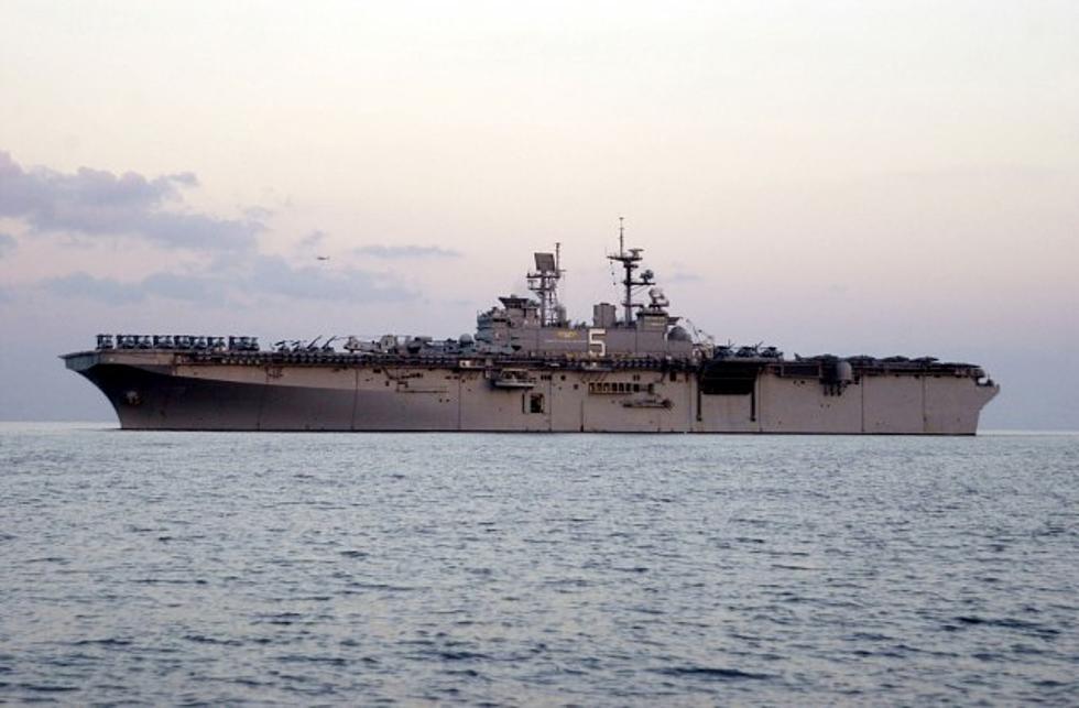 How To Back Into a Parking Space – Courtesy of the USS Bataan