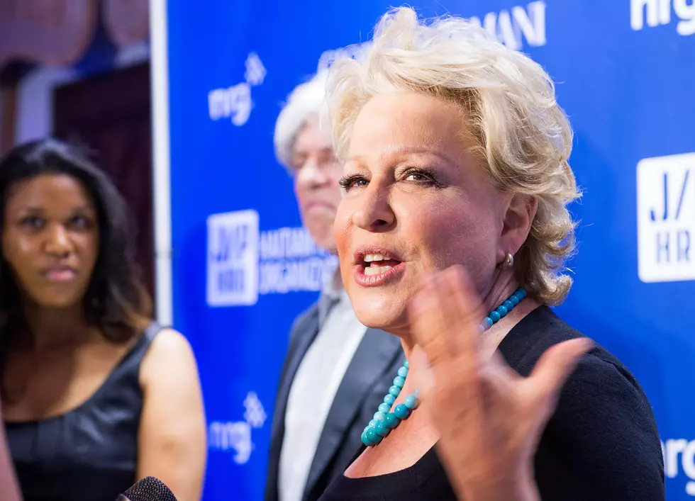 In History &#8211; Bette Midler lawsuit against Ford thrown out