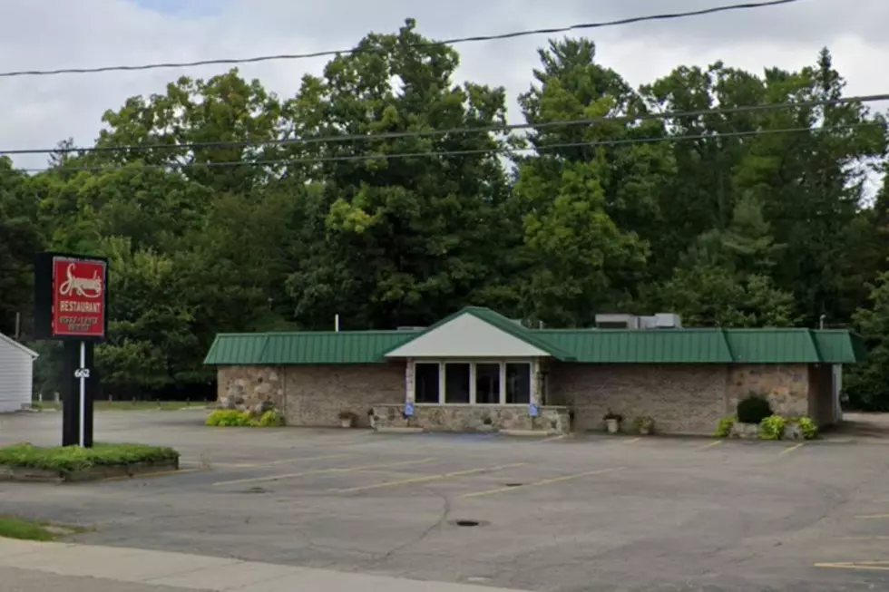 Courtesy of Google Maps Streetview