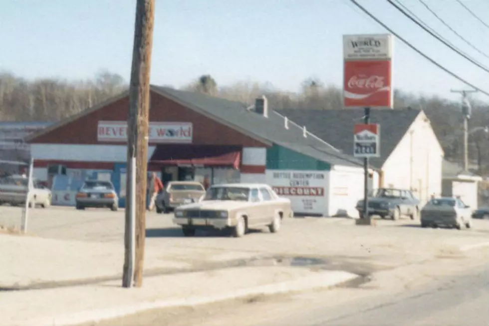 Do You Remember This Lewiston Store From the Late 1980&#8217;s? [PHOTOS]
