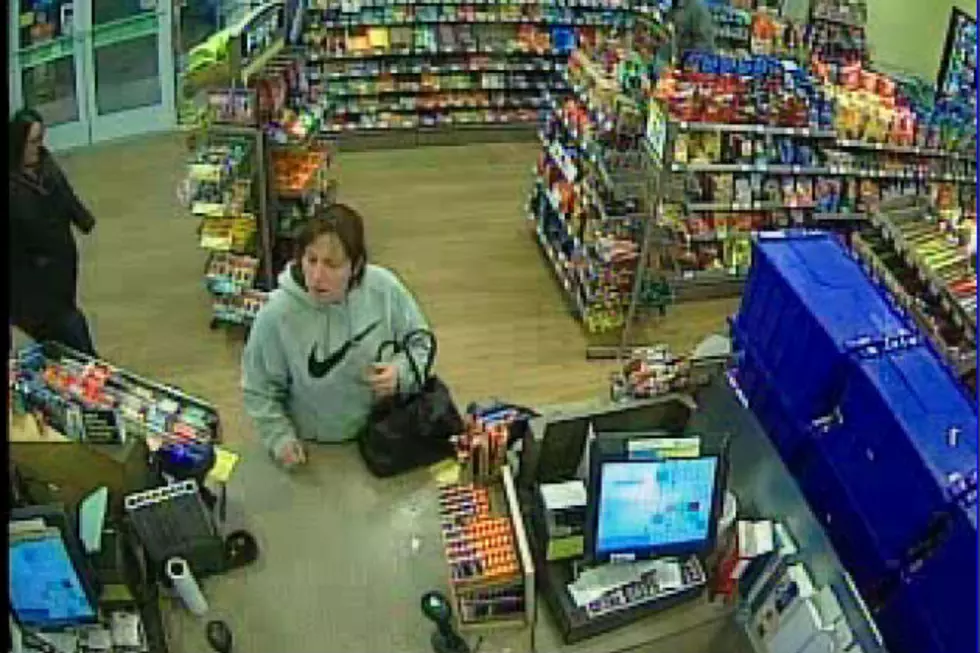 Portland Police Need Your Help Finding This Woman Suspected of Taking What Wasn’t Hers
