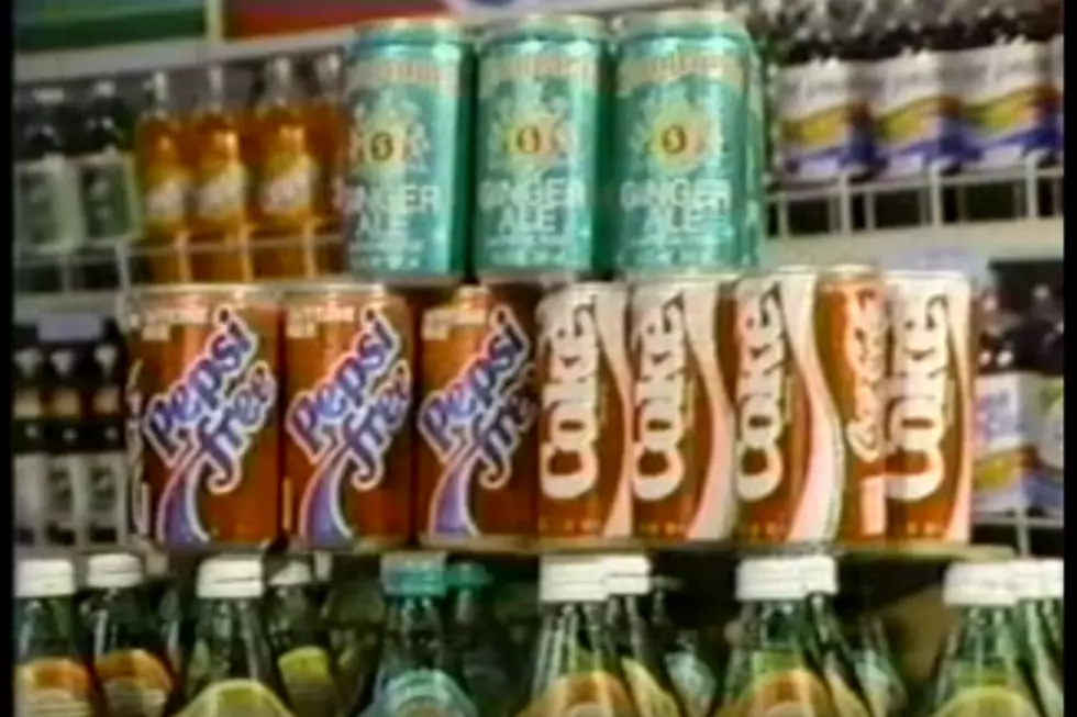 #TBT: Take A 90 Second Trip Down Memory Lane With These Maine Commercials From The 80’s [VIDEO]