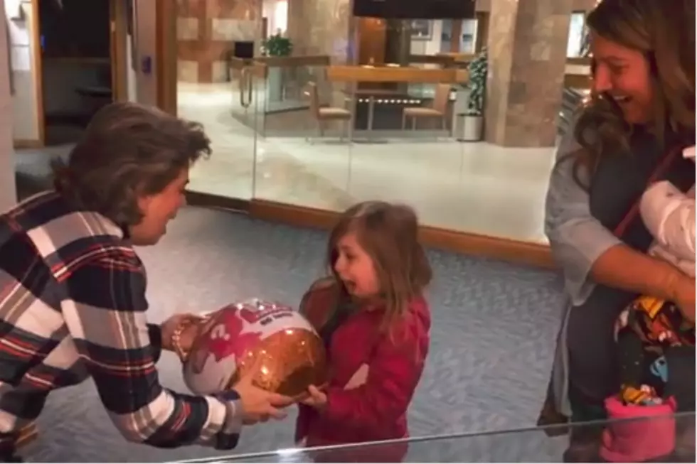 4-Year-Old Kendall Wins LOL Big Surprise By Making Us Laugh  [VIDEO]