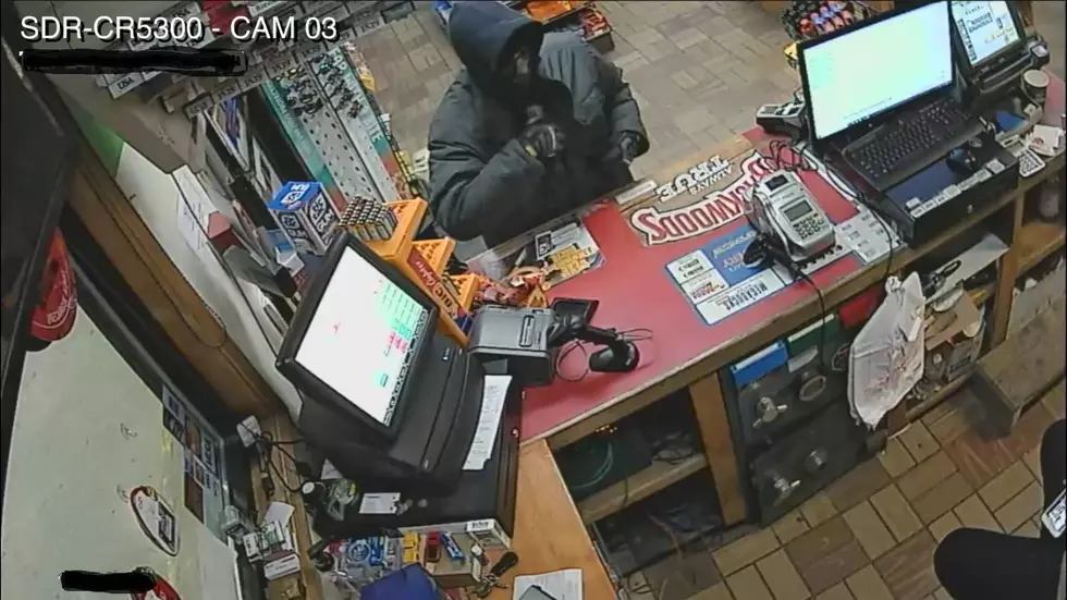 Portland Police Looking For Man Who Robbed Riverton Gas Station