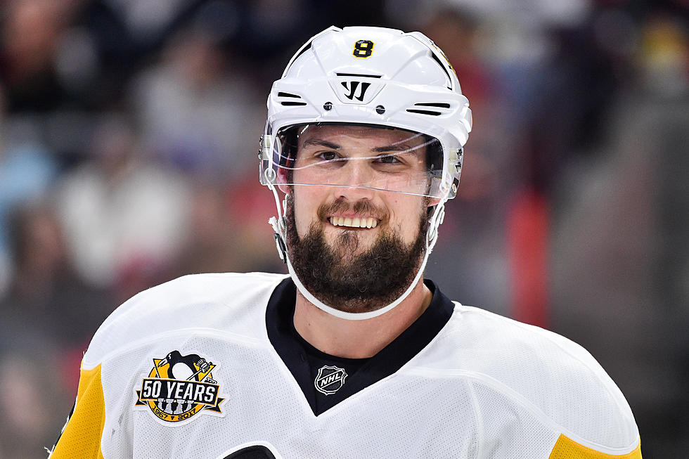 Hit the Ice & Skate With Stanley Cup Champion & Mainer Brian Dumoulin in Biddeford on August 25