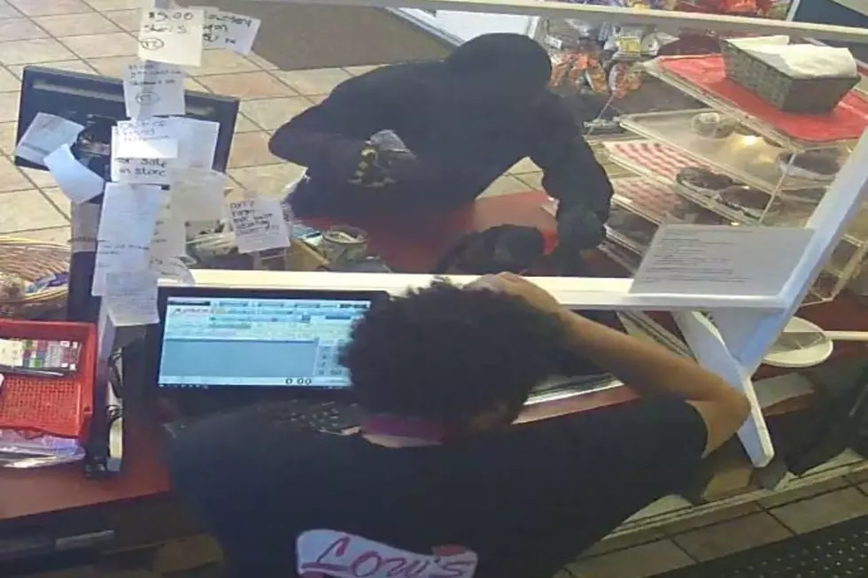 Buxton Police Looking For Convenience Store Armed Robbery Suspect