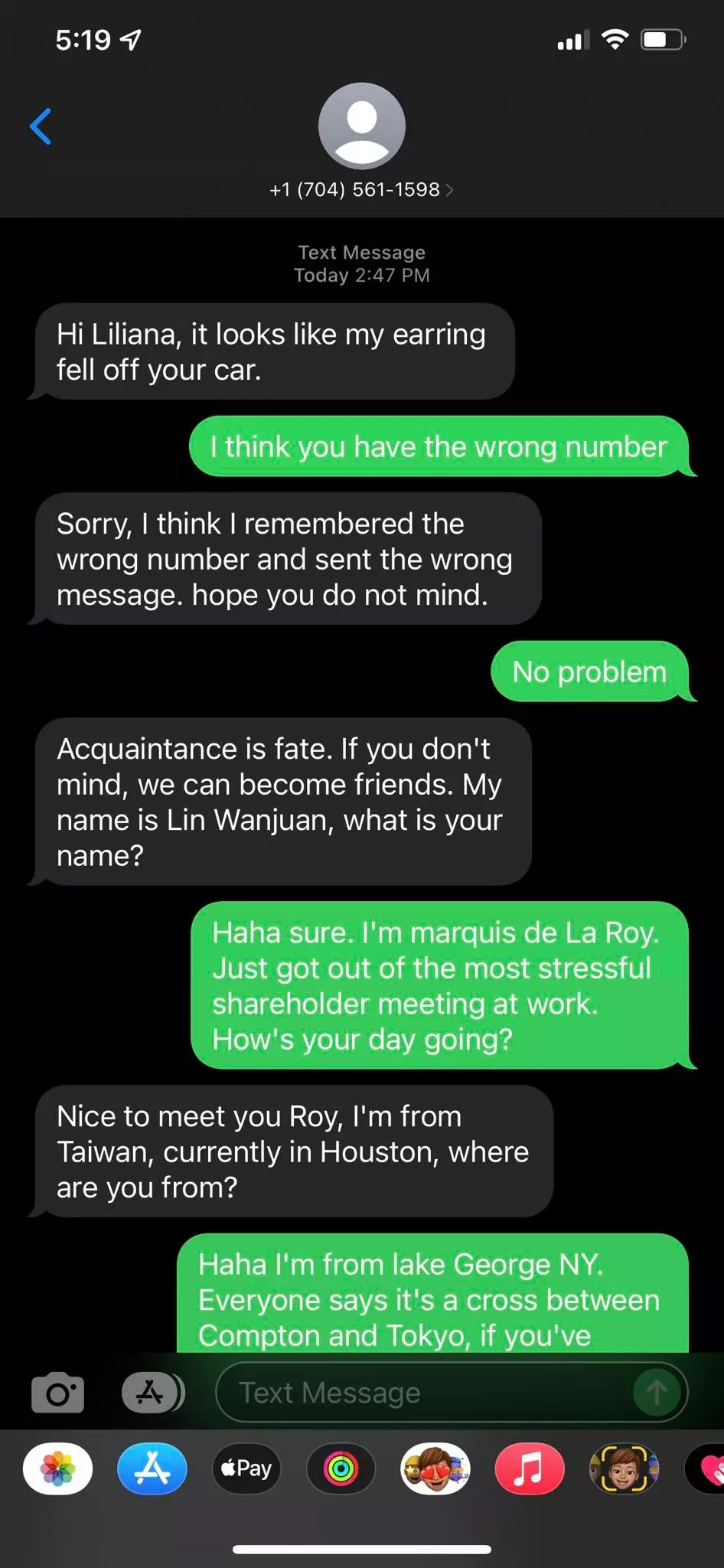 Textastrophe, A Blog Dedicated to Trolling People Who Post Their Phone  Numbers in Public