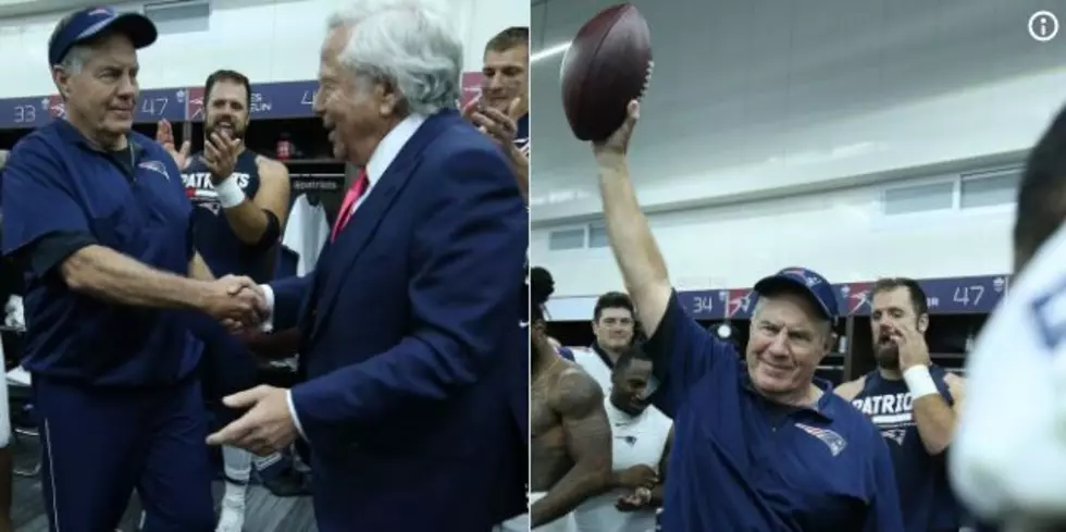 Look Who Got The Game Ball In Mexico!