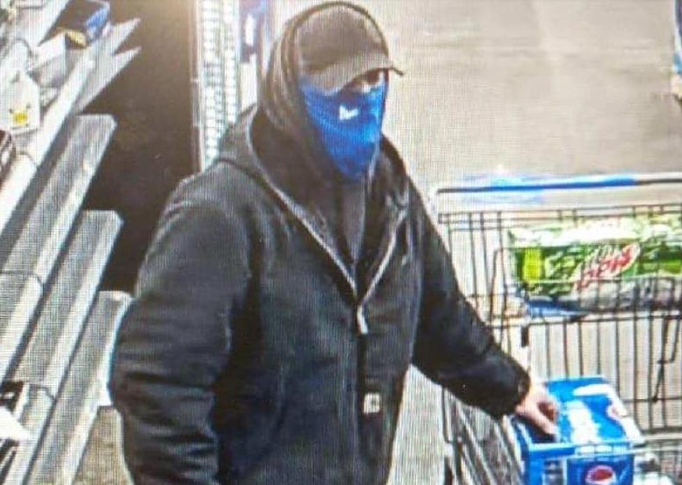 We Know He’s Wearing a Mask, But Can You Help Auburn, Maine Police ID This Man?