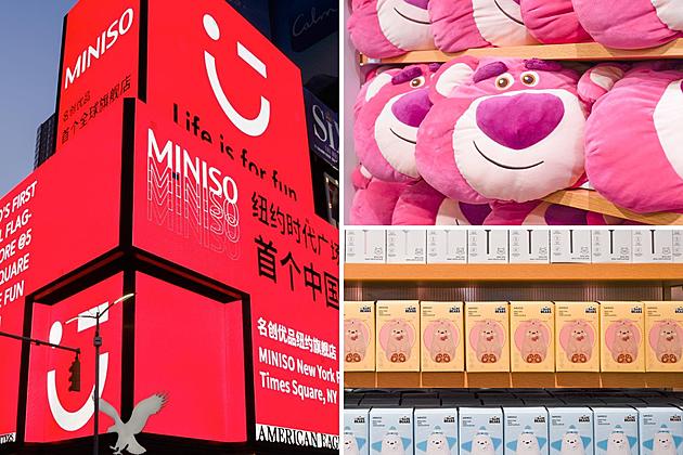 Miniso is Coming to the Maine Mall: Here's What to Expect