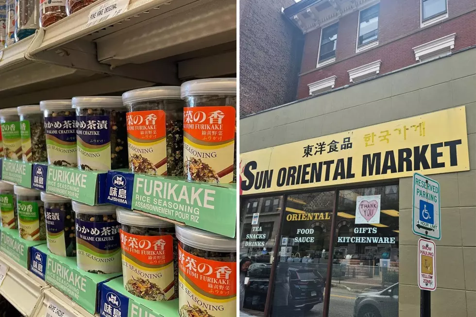 Sun Oriental Market Portland Maine
