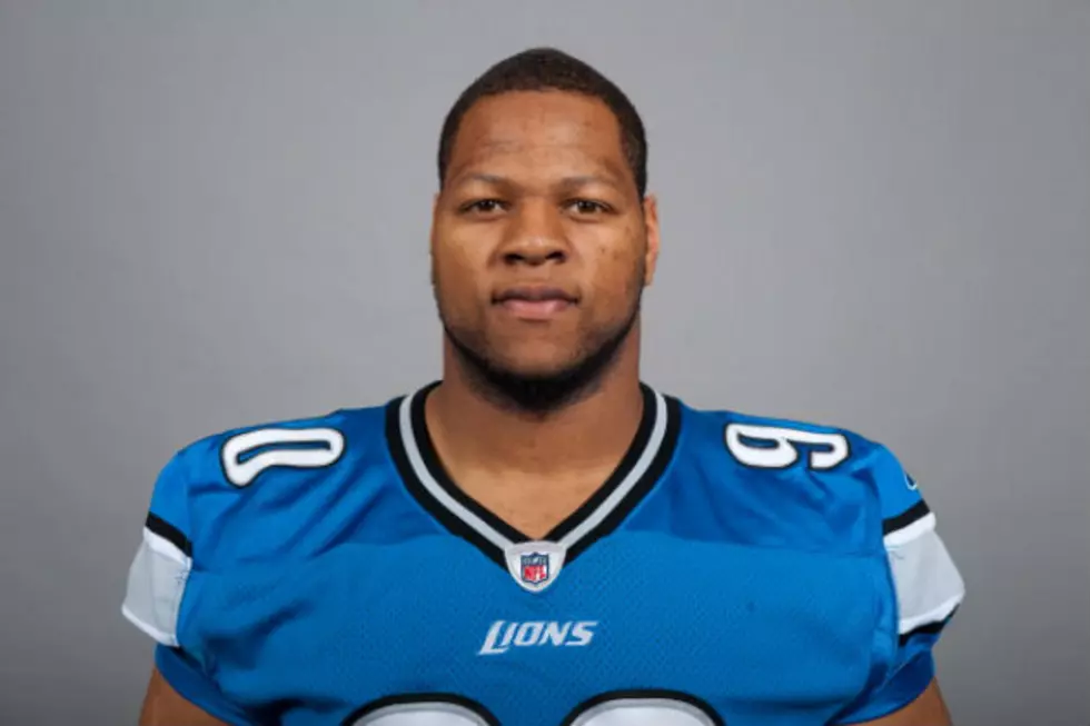 Suh Isn’t All That Terrifying With The Proper Soundtrack [VIDEOS]