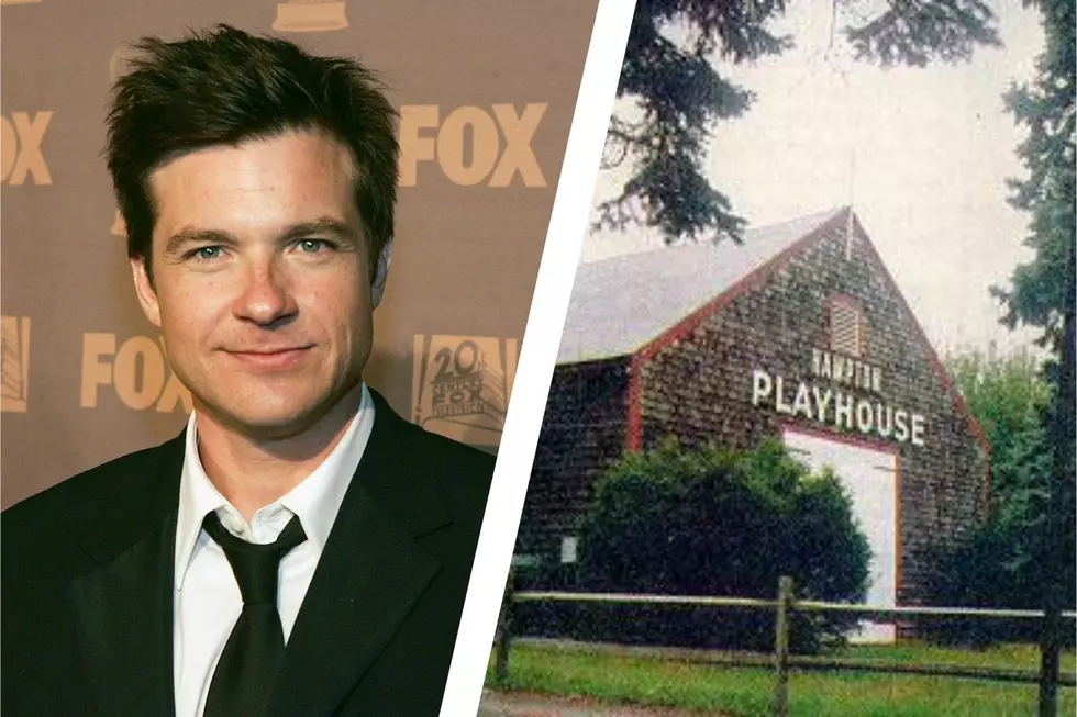 Did You Know Jason Bateman Once Performed at This Hampton, NH, Venue?