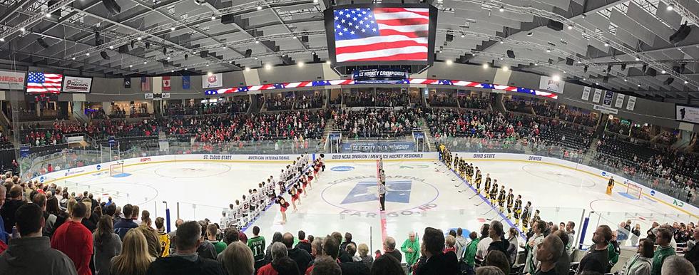 NCHC Announces Start Date