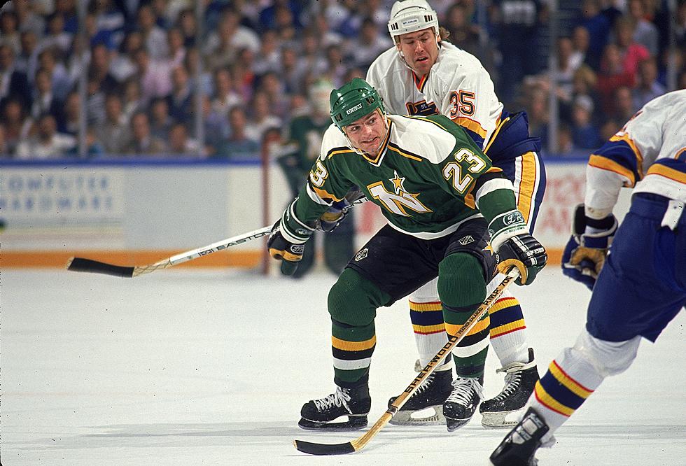29 Years Ago Today: North Stars Announce Move To Texas