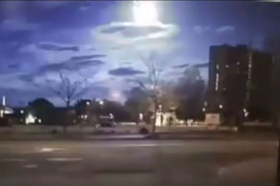 Portland Police Cruiser Dash Cam Captures Meteor Over New England Sky [VIDEO]