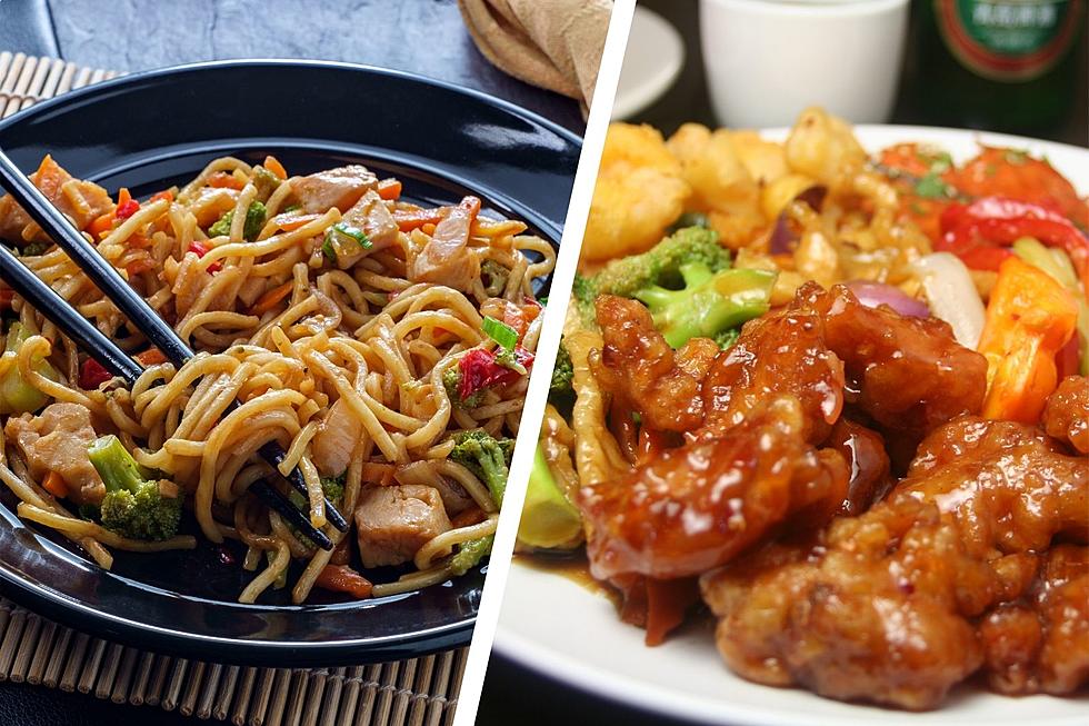 New Hampshire’s Best Chinese Restaurant Serves Amazing Dishes Behind a Casual Exterior