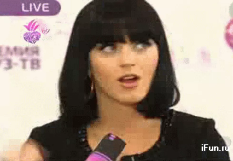 Gratuitous Katy Perry Gif of the Week #5