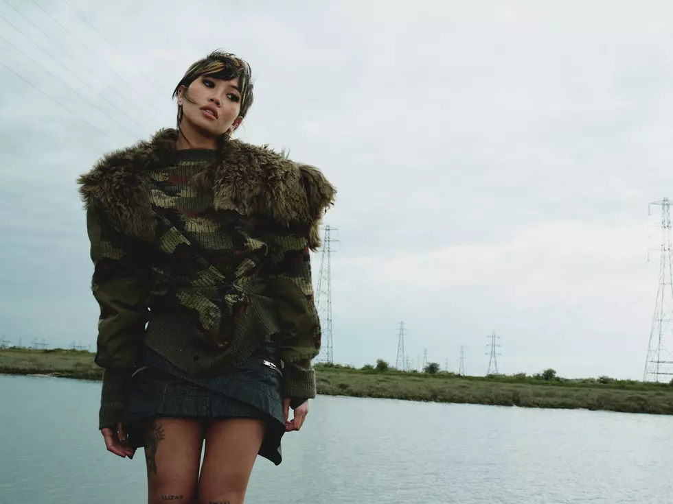 Win beabadoobee’s New Album Pylon or Tickets to Madison Square Garden