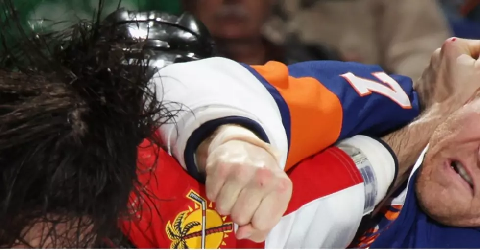 NYPD/NYFD Charity Hockey Game Leads To Huge Brawl [VIDEO]
