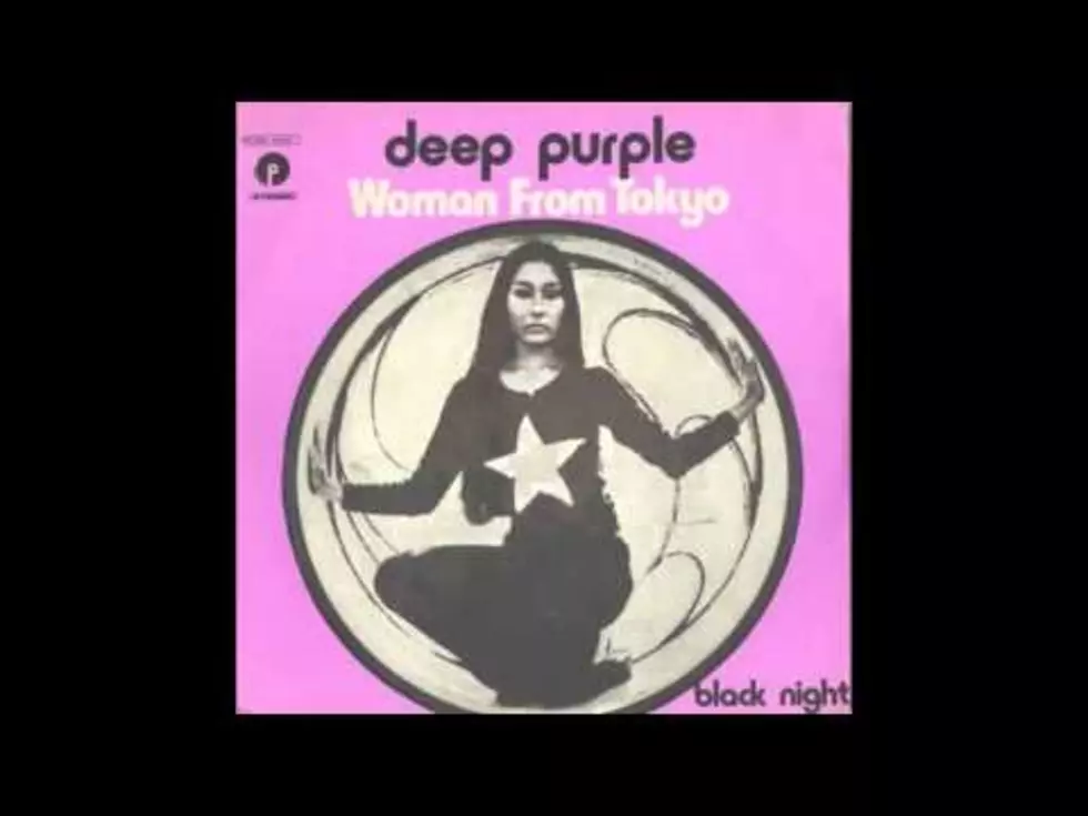 My Lost Treasure: Deep Purple