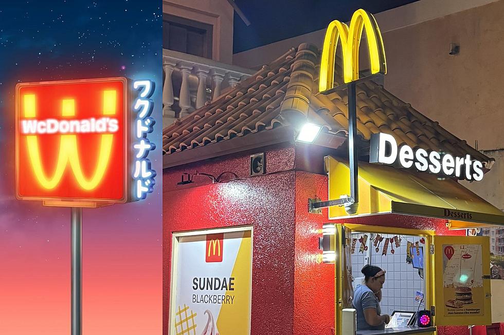 Foreign-Inspired McDonald&#8217;s to Launch Throughout New York State