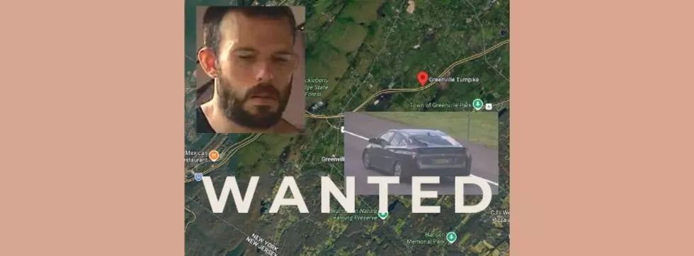Murder Suspect Last Seen in Orange County