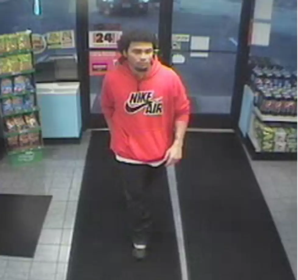 Do You Know This Person? The New York State Police Would Like to Talk With Him