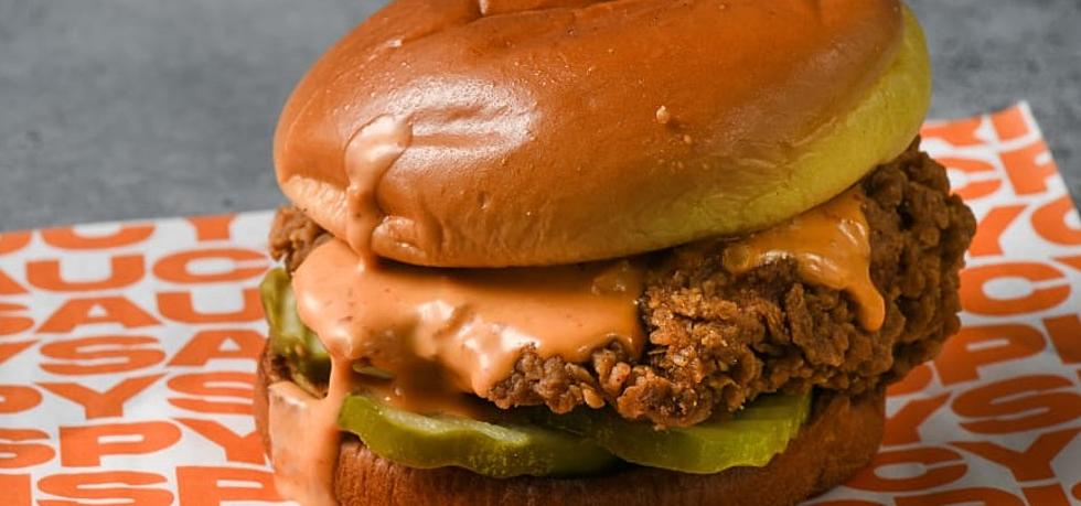 99 Burger Yankee Stadium, Fuku fried chicken, 2023 promotional dates
