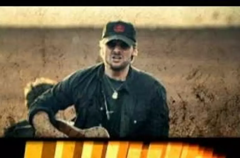Win Eric Church Tickets and Meet And Greets