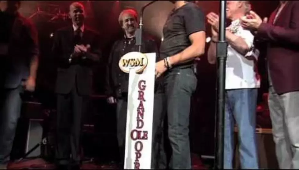 Keith Urban Receives Invitation To Join The Grand Ole Opry [Video]