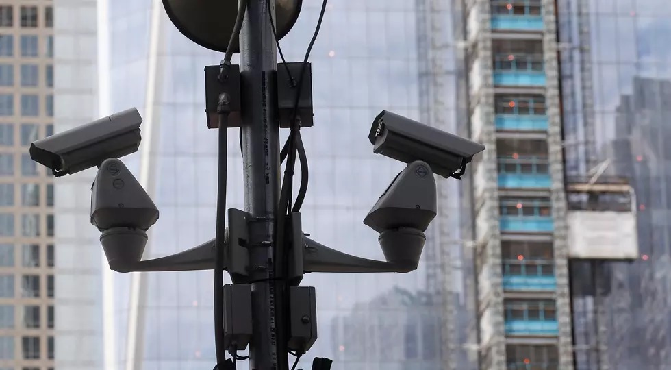 Is the Government Really Spying On Us With Civilian Security Cameras?