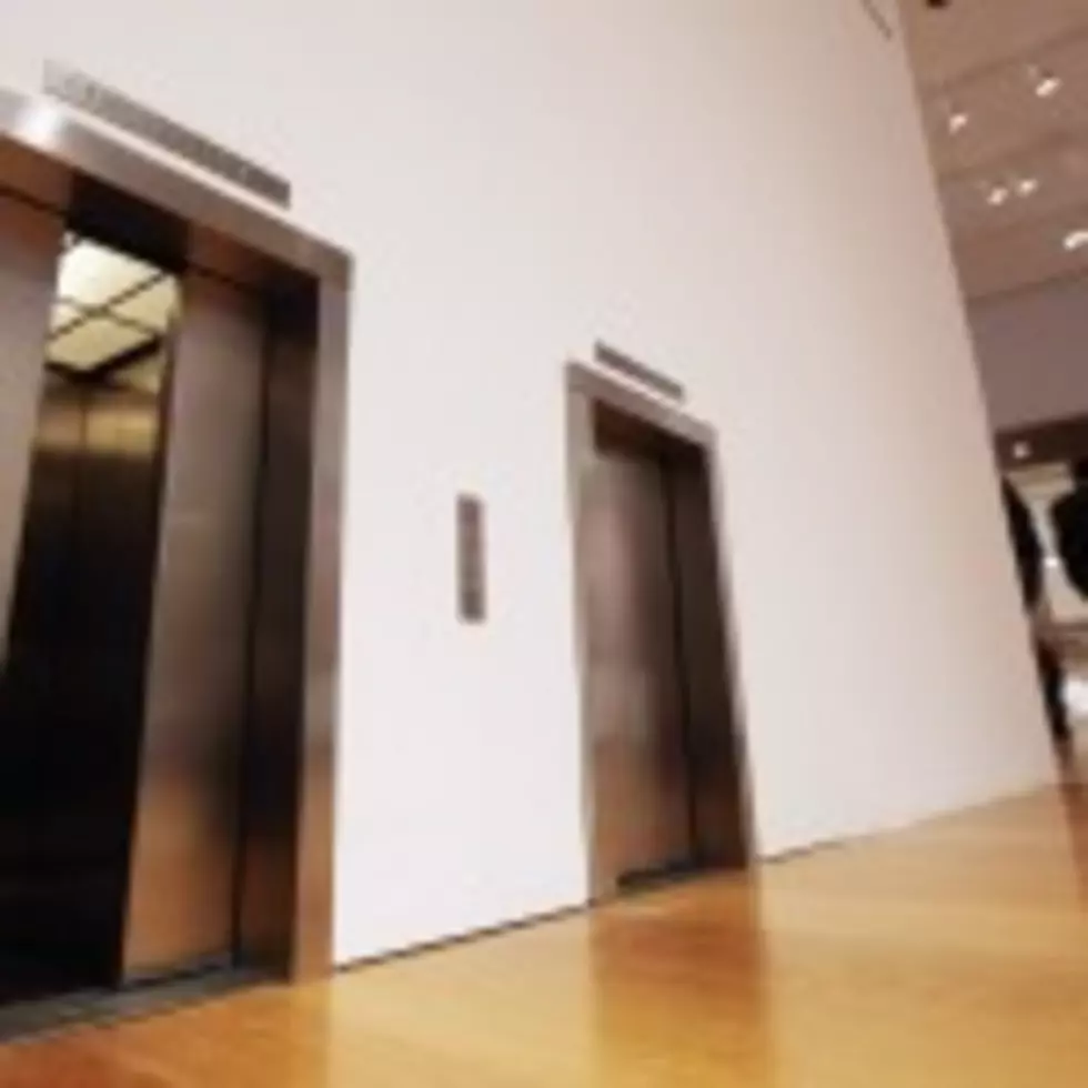 Little Known Trick Can Make The Elevator Go Straight To Your Floor
