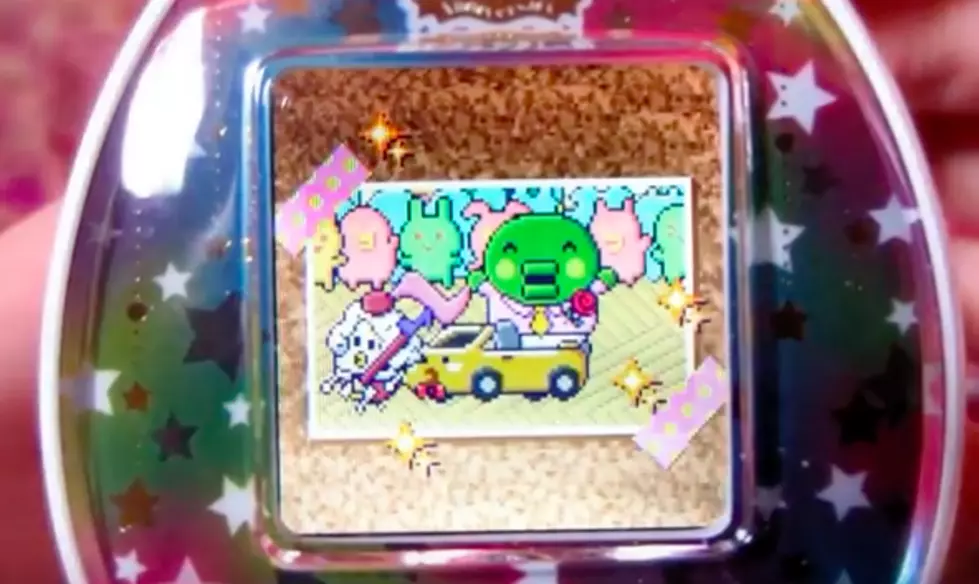 Remember Tamagotchis? Well, They&#8217;re Making A Comeback