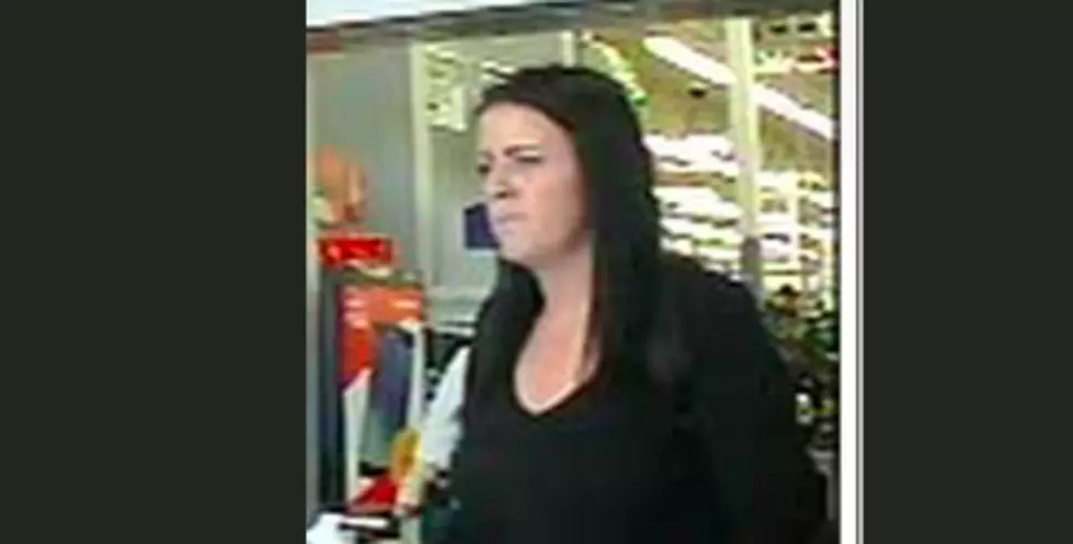 Owensboro Police Need Your Help Identifying Theft Suspect