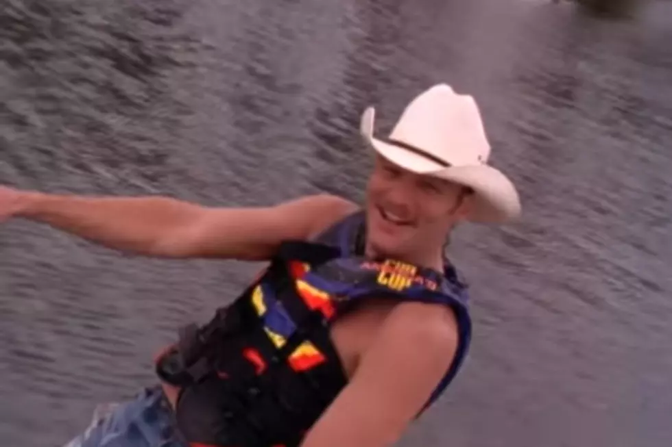 What Is Alan Jackson Talking About When He Says ‘Hoochie Coochie’?