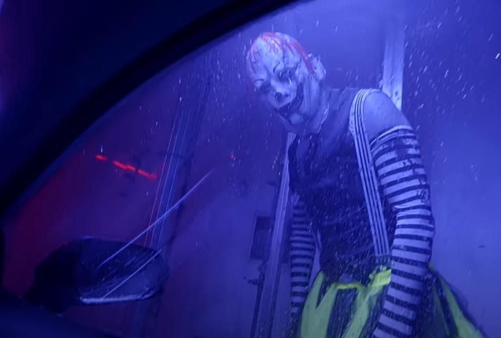 Haunted Car Wash Houston 2025